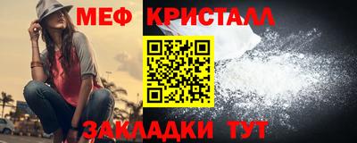 кокс Краснознаменск