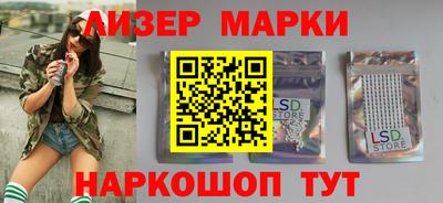 кокс Краснознаменск