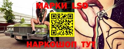мдма Краснодар