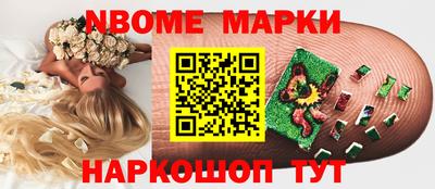 мдма Краснодар