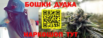 ГАЛЛЮЦИНОГЕННЫЕ ГРИБЫ Краснокаменск