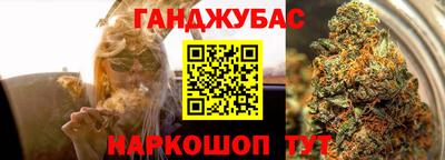 ГАЛЛЮЦИНОГЕННЫЕ ГРИБЫ Краснокаменск