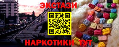 кокс Краснознаменск