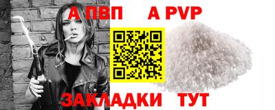 кокс Краснознаменск