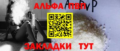 ГАЛЛЮЦИНОГЕННЫЕ ГРИБЫ Краснокаменск