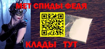 ГАЛЛЮЦИНОГЕННЫЕ ГРИБЫ Краснокаменск