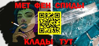 мдма Краснодар