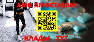 кокс Краснознаменск