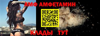 ГАЛЛЮЦИНОГЕННЫЕ ГРИБЫ Краснокаменск