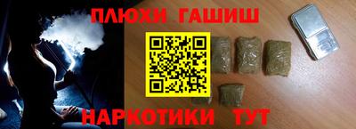 мдма Краснодар