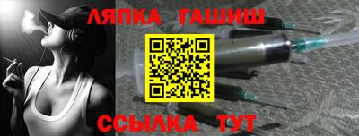 кокс Краснознаменск