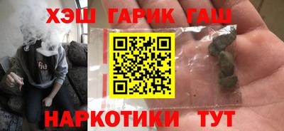 кокс Краснознаменск