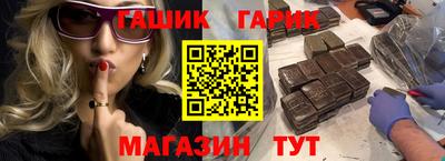 кокс Краснознаменск