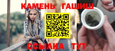 кокс Краснознаменск