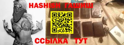 ГАЛЛЮЦИНОГЕННЫЕ ГРИБЫ Краснокаменск