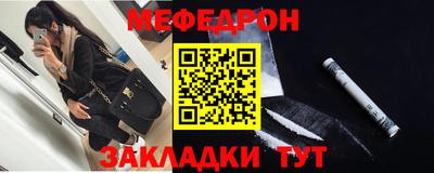 ГАЛЛЮЦИНОГЕННЫЕ ГРИБЫ Краснокаменск